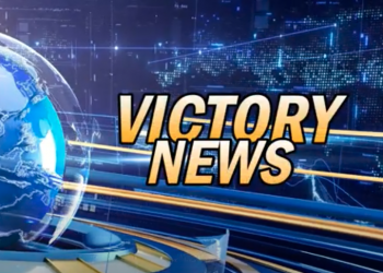 Announcements – January 16, 2022
